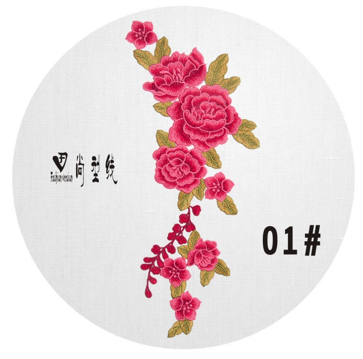 Large Strip Refinement Water soluble peony Embroidered cheongsam Dress have more cash than can be accounted for decorate accessories fashionin the Home Fabric , Sew DIY Material,Tools and finished products , Sew DIY Fitting/Accessories/Accessories , Fabric sticker category - from Buy2taobao.com to provide professional Taobao agent buy service