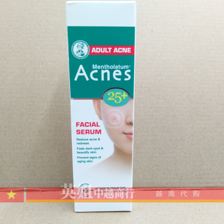 越南平价乐敦CC 成人痘专用 曼秀雷敦Acnes 25+净颜精华20g在类目 美容护肤/美体/精油, 面部护理套装中 - 来自Buy2taobao.com提供专业的淘宝代购服务