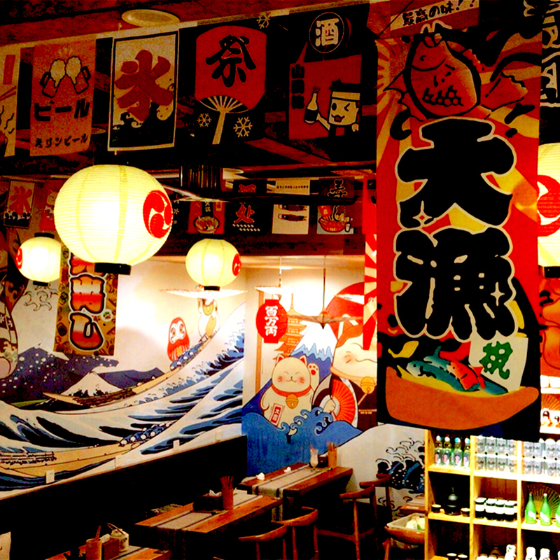寿司店日式门帘和风长挂帘料理店寿司店装饰门帘居酒屋装饰串挂帘在类目 居家布艺, 窗帘门帘及配件, 门帘中 - 来自Buy2taobao.com提供专业的淘宝代购服务