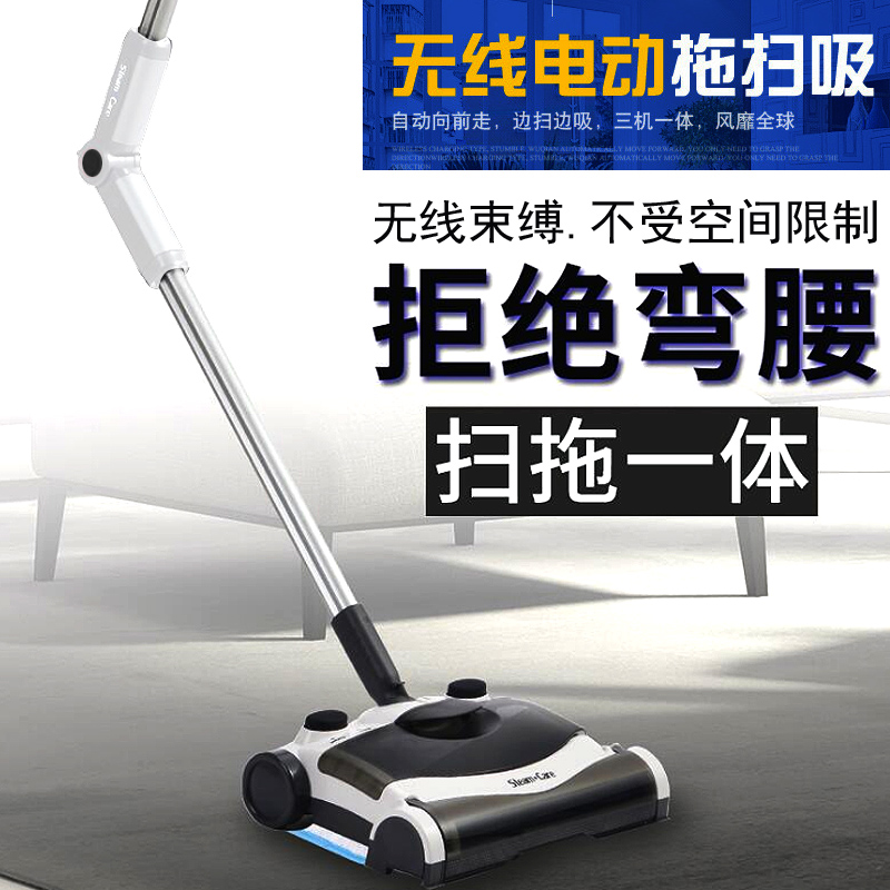 Hand Sweep the floor Mopping the floor Artifact Integrated machine household Mop charge wireless Electric robot Vacuum cleaner Broomin the Electrical life , Sweeping robot category - from Buy2taobao.com to provide professional Taobao agent buy service