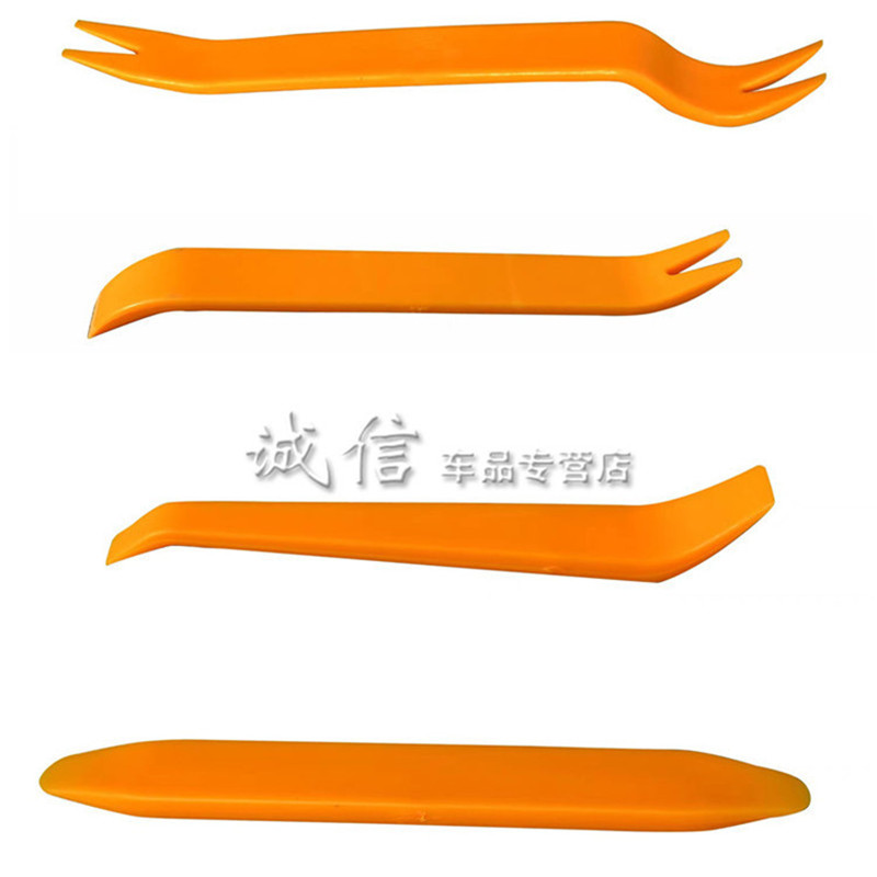汽車音響改裝專用拆裝工具塑料扳手中控卡扣拆卸輔助工具四件套在類目 汽車/用品/配件/改裝, 汽車美容/保養/維修, 汽車維修/工具, 音響改裝工具中 - 來自Buy2taobao.com提供專業的淘寶代購服務