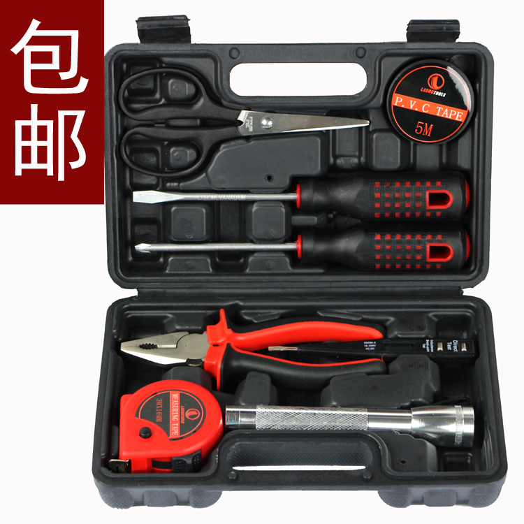 Household Toolbox 32 Set of parts Telecommunications tools combination kit hardware Set household Maintenance toolsin the Hardware/Tool , Hand Tools , Tool Packs , Packs category - from Buy2taobao.com to provide professional Taobao agent buy service
