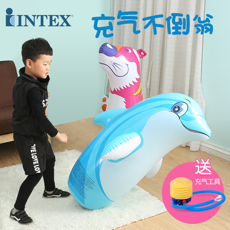 Child baby children inflation Tumbler Large Puzzle Tumbler children Toys 1-3 yearin the Toy/Childs/Puzzle/Building block/Model , Electronic/Light/Aerated/Tricky Toy , Plastic inflatable toys (Do not put other materials) category - from Buy2taobao.com to provide professional Taobao agent buy service