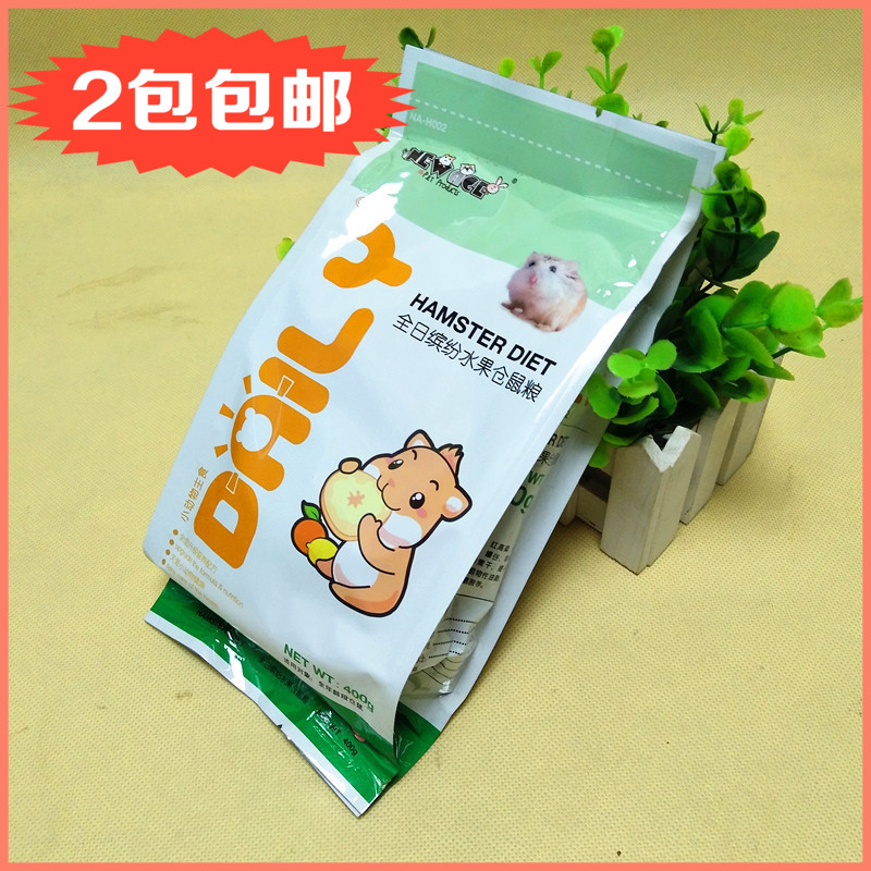 2包包邮 仓鼠主粮食NEW AGE仓鼠缤纷水果仓鼠粮金丝熊龙猫粮400g在类目 宠物/宠物食品及用品, 仓鼠类及其它小宠, 饲料/零食中 - 来自Buy2taobao.com提供专业的淘宝代购服务