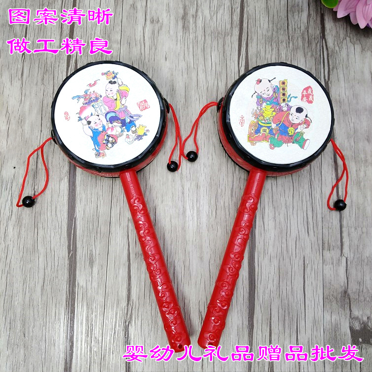 撥浪鼓0-6-12個月嬰兒搖鼓寶寶玩具傳統塑料紅色平安吉祥在類目 玩具/童車/益智/積木/模型, 幼兒響鈴/布玩/安撫玩具, 撥浪鼓中 - 來自Buy2taobao.com提供專業的淘寶代購服務