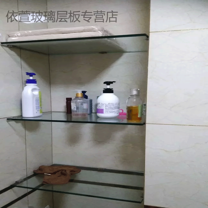 定制钢化玻璃搁板/浴室玻璃置物架/壁龛玻璃置物架/酒柜隔板在类目 基础建材, 家用五金, 家具五金, 层板拖中 - 来自Buy2taobao.com提供专业的淘宝代购服务