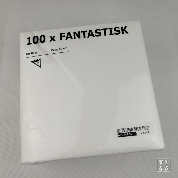 宜家白色西餐厅纸巾大方巾餐巾纸方巾 欧式100张三层加厚40*40CM在类目 洗护清洁剂/卫生巾/纸/香薰, 纸品/湿巾, 抽纸中 - 来自Buy2taobao.com提供专业的淘宝代购服务