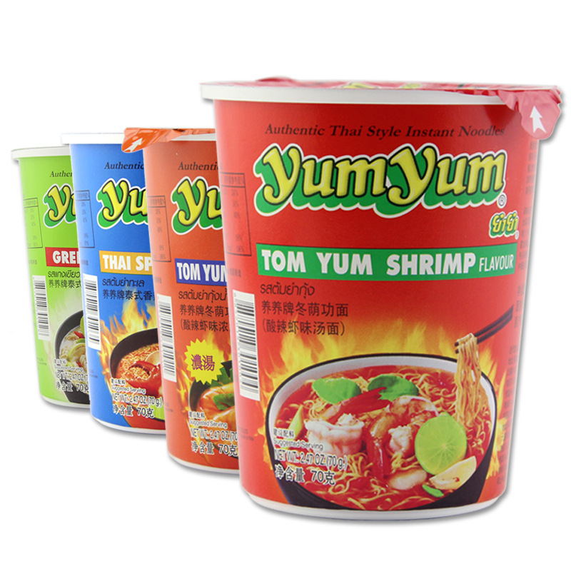 Thailand Original Imported yumyum Yang Yang Fast food Bisque Cup Noodles Hot and sour shrimps Noodles 70g Substitute mealin the Agri rice/Dried foods/Condiment , Convenient fast food , Other category - from Buy2taobao.com to provide professional Taobao agent buy service
