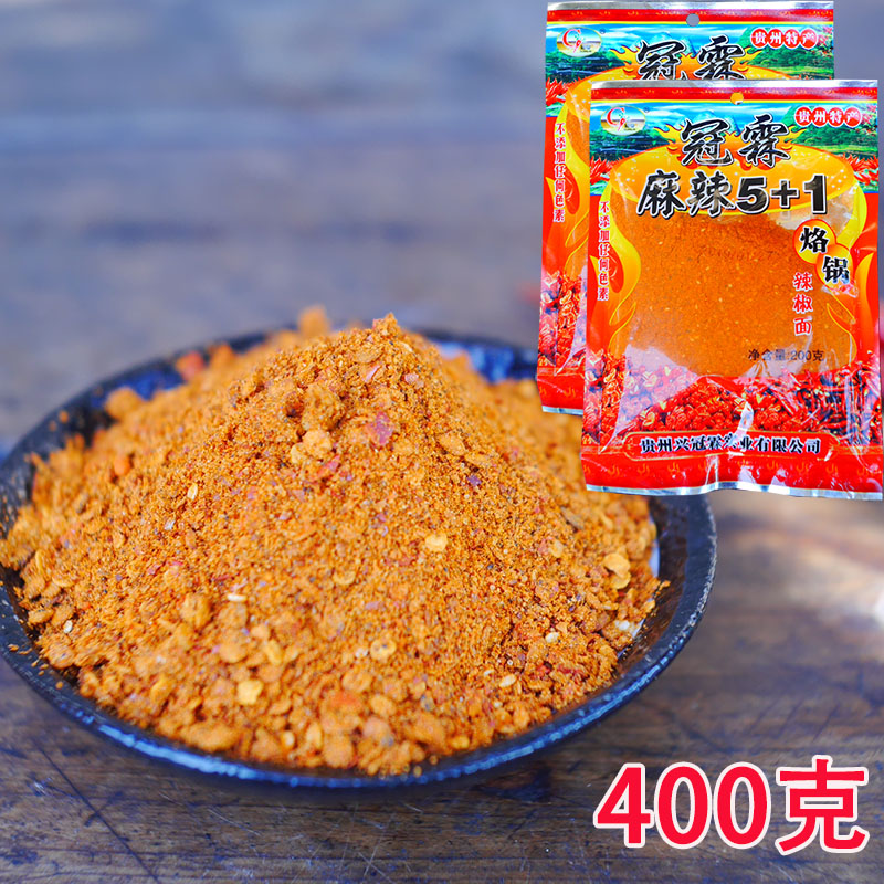 贵州特产烙锅烧烤调料辣椒面 冠霖麻辣五香辣椒粉蘸水干碟调料|msdalam kategori beras/Utara-Selatan barangan kering/perasa, perasa/Jam/salad, perasa, sos barbeku - dari Buy2taobao.com untuk memberikan perkhidmatan ejen Taobao profesional membeli