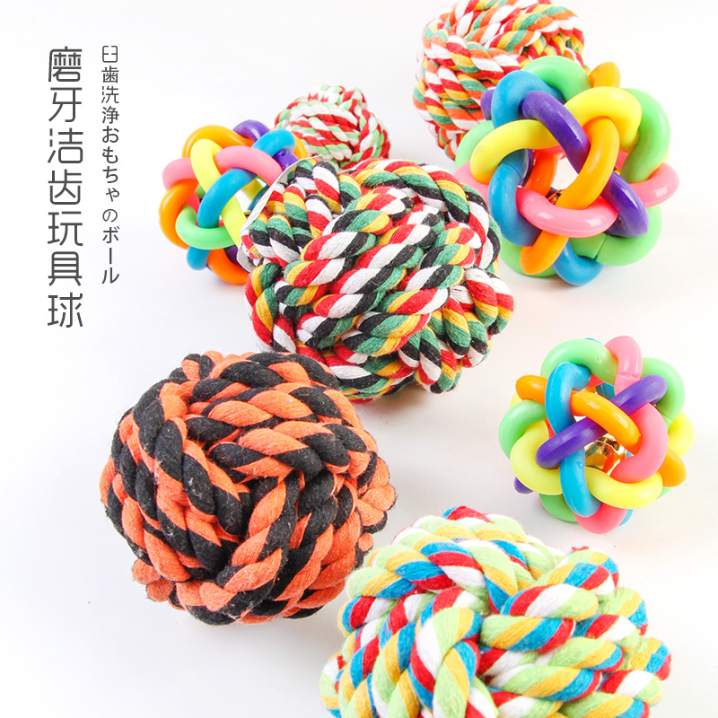 狗狗玩具球 咬绳球 磨牙洁齿耐咬绳结玩具麻绳球线球 大中小号|msdalam kategori haiwan peliharaan/makanan haiwan dan bekalan, Cat/Mainan anjing, mainan knot - dari Buy2taobao.com untuk memberikan perkhidmatan ejen Taobao profesional membeli