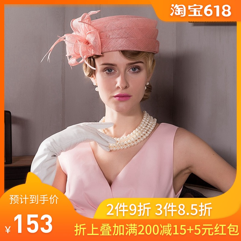 绝美小平顶进口麻纱礼帽子 IHAT花朵甜美女贵族英伦宴会帽2224在类目 服饰配件/皮带/帽子/围巾, 帽子中 - 来自Buy2taobao.com提供专业的淘宝代购服务