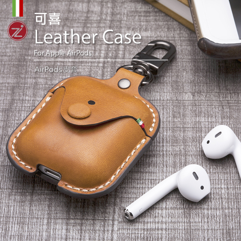 Cozistyle苹果AirPods2保护套蓝牙无线耳机套真皮收纳防丢包挂钩在类目 3C数码配件, MP3/MP4配件, 耳机配件中 - 来自Buy2taobao.com提供专业的淘宝代购服务