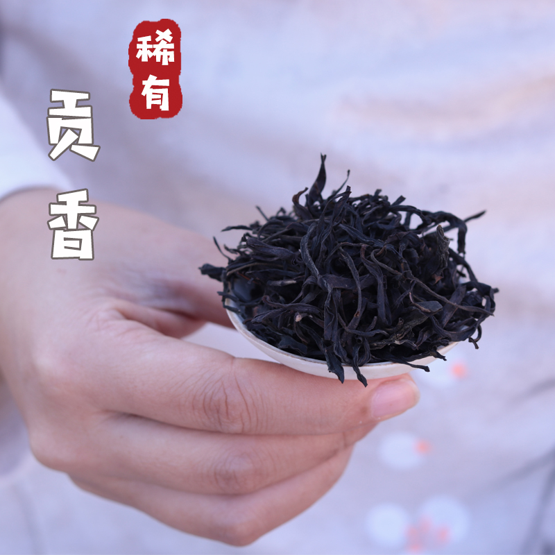 【稀有品种】30年老丛贡香 15年醇厚炭焙春茶 凤凰单丛茶100克在类目 茶, 乌龙茶(新), 凤凰单丛中 - 来自Buy2taobao.com提供专业的淘宝代购服务