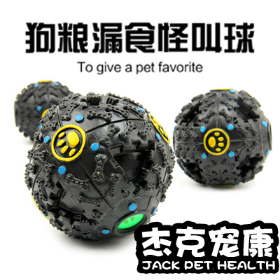 包邮宠物玩具漏食球/怪叫球 泰迪狗狗发声玩具大中小号响声球|msdalam kategori haiwan peliharaan/makanan haiwan dan bekalan, Cat/Mainan anjing, Mengalirkan bola makanan - dari Buy2taobao.com untuk memberikan perkhidmatan ejen Taobao profesional membeli