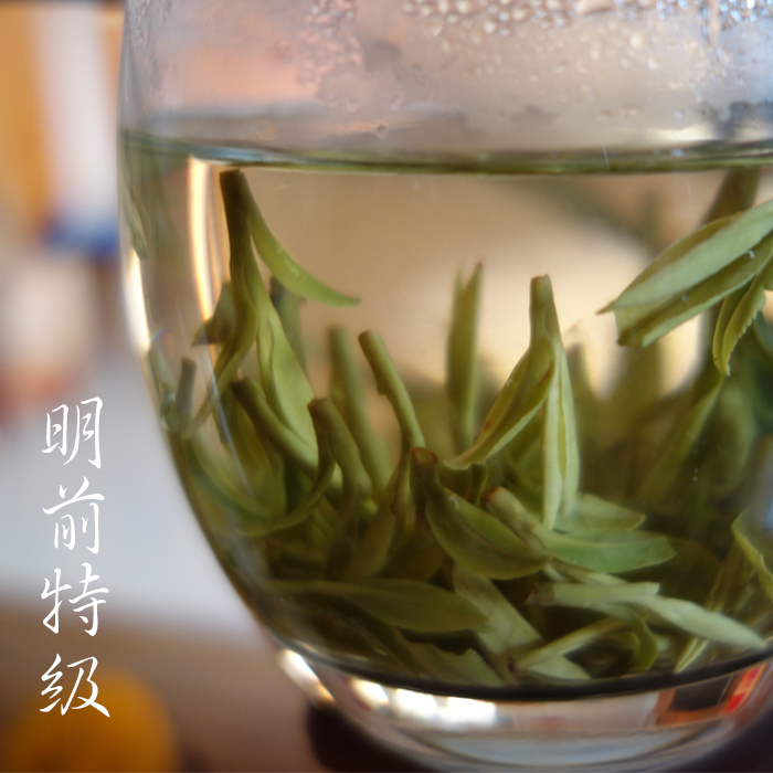 【現貨】小梅自家 2019年明前特級50克 西湖龍井茶 梅家塢319號在類目 茶, 綠茶(新), 西湖龍井中 - 來自Buy2taobao.com提供專業的淘寶代購服務
