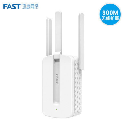 迅捷信号扩大器 wifi增强器放大器 FAST无线信号扩展中继器 加强在类目 3C数码配件, 电子元器件市场, IC集成电路/电机, 放大器中 - 来自Buy2taobao.com提供专业的淘宝代购服务
