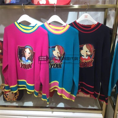 小狐狸海外代购陆心媛专柜19年秋冬新款时尚百搭拼色针织衫毛衣