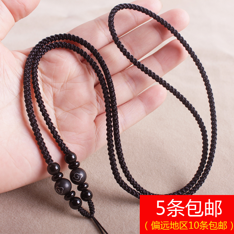 manual weave Sandalwood Bead Pendant Lanyard Emerald pendant Lanyard halter Pendant Rope necklace Pendant ropein the Accessories/Fashion Jewelry, DIY Fitting , Rope category - from Buy2taobao.com to provide professional Taobao agent buy service