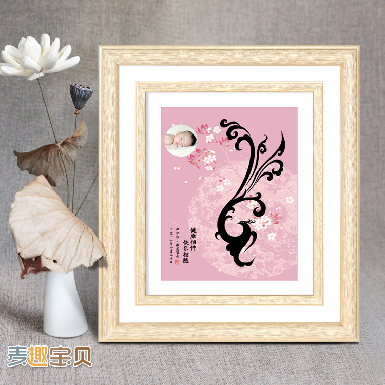胎毛画鸡宝宝凤凰生肖画男女婴儿胎发画胎毛工艺品胎毛胎发纪念品|msdalam kategori Toy/bayi/teka-teki/blok bangunan/model, Baby Ji Nianpin/Produk peribadi, Lanugo bersulam - dari Buy2taobao.com untuk memberikan perkhidmatan ejen Taobao profesional membeli