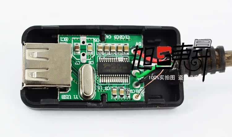Усилитель для usb удлинителя