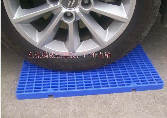 undefined1 Small Grid Plastic pallets plastic cement Tray Moisture-proof Platform Warehouse Mat Pallet Dunnage Dogs Steppinundefinedin the Decoration main material , Floor , Flooring accessories , Floor cushion category - from Buy2taobao.com to provide professional Taobao agent buy service
