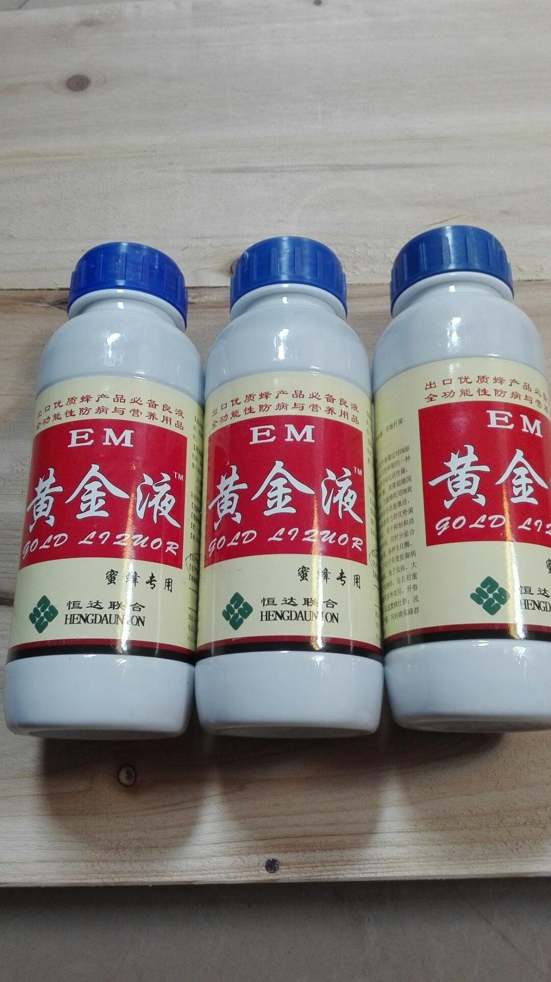 Bee brother Gold liquid honeybee Chalk disease Black beein the Pet/Pet food and supplies , Other pets , Other pet food category - from Buy2taobao.com to provide professional Taobao agent buy service