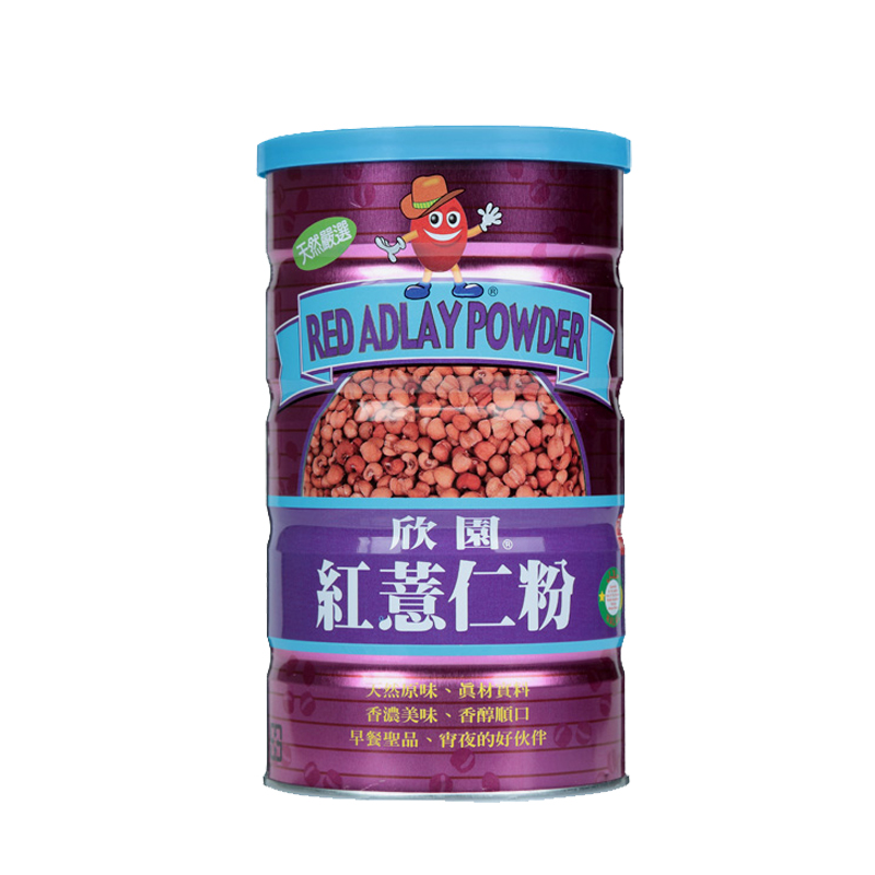 Taiwan Coix seed powder Original Imported No sugar Original flavor Job's tears Coarse cereals Health and Nutrition Chongyinin the Coffee/Oatmeal/Chongyin , Another on natural food category - from Buy2taobao.com to provide professional Taobao agent buy service