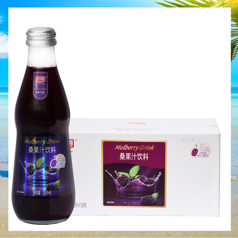 Bright Mulberry juice Mulberry Juice Vial Drinks 250ml*18 Bottle/Full container Glass 2 10%in the Coffee/Oatmeal/Chongyin , Beverages , Juice , Pure fruit and vegetable juices category - from Buy2taobao.com to provide professional Taobao agent buy service