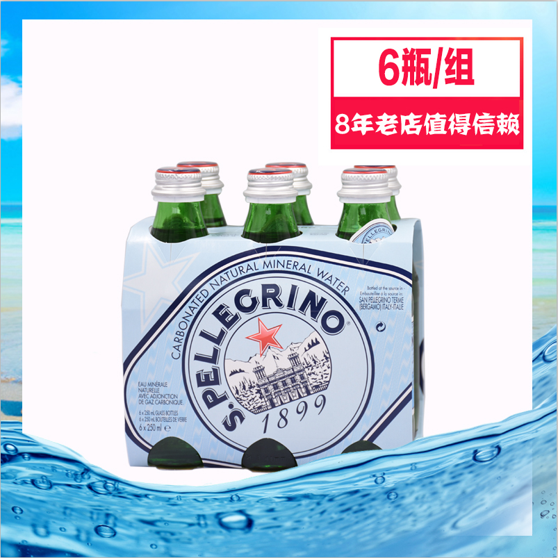 Italy imports S.Pellegrino San Pellegrino Natural mineral water 250ml*24 Bottle Sparkling Waterin the Coffee/Oatmeal/Chongyin , Beverages , Mineral water/Pure water category - from Buy2taobao.com to provide professional Taobao agent buy service