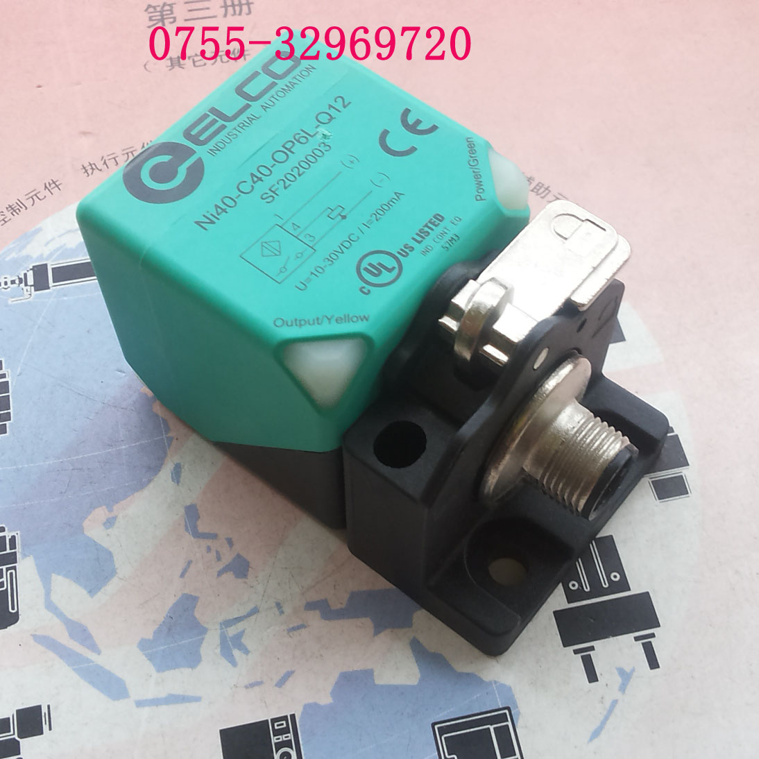 全新原装接近开关NI40-C40-OP6L-Q12(可做月结货款)在类目 3C数码配件, 电子元器件市场, 电子元件, 其它元器件中 - 来自Buy2taobao.com提供专业的淘宝代购服务