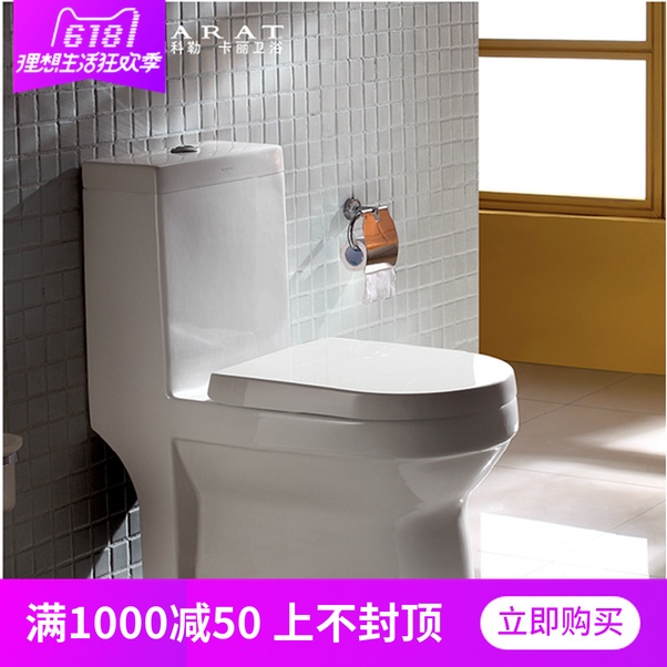 科勒旗下卡丽墙排185连体马桶后排水马桶缓降盖板12671T-S 包邮在类目 家装主材, 卫浴用品, 坐便器, 普通坐便器中 - 来自Buy2taobao.com提供专业的淘宝代购服务