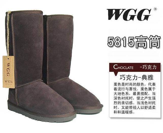 3折亏本秒杀正品WGG 雪地靴 5815高靴巧克力女靴子冬靴长靴牛筋底