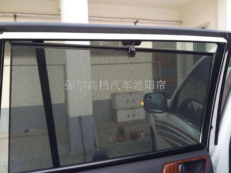 拉伸式遮阳帘 汽车防晒帘 汽车窗帘 丰田霸道/普拉多在类目 汽车/用品/配件/改装, 汽车用品/内饰品, 车用窗帘中 - 来自Buy2taobao.com提供专业的淘宝代购服务