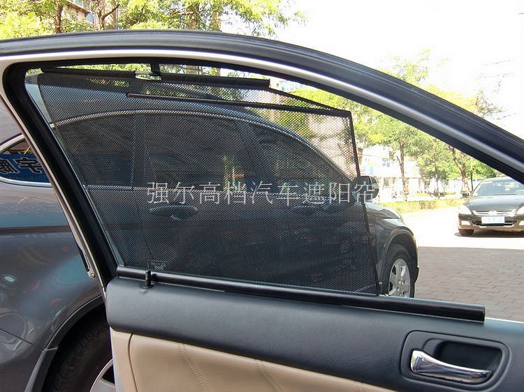 拉伸式遮陽簾 車用窗簾 汽車遮陽擋 本田雅閣七代/八代/九代在類目 汽車/用品/配件/改裝, 汽車用品/內飾品, 車用窗簾中 - 來自Buy2taobao.com提供專業的淘寶代購服務