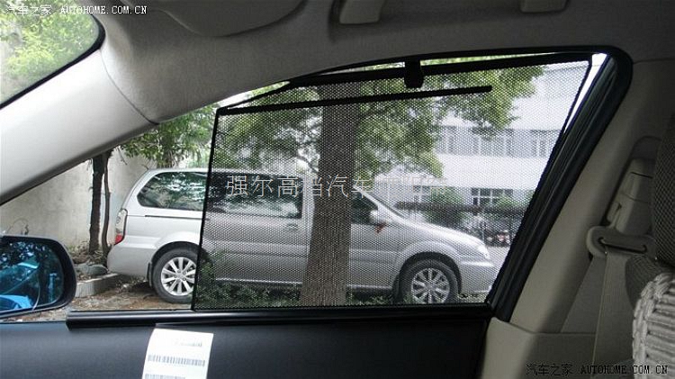 拉伸式遮阳帘 汽车窗帘 汽车遮阳帘 汽车防晒帘 马自达6在类目 汽车/用品/配件/改装, 汽车用品/内饰品, 车用窗帘中 - 来自Buy2taobao.com提供专业的淘宝代购服务