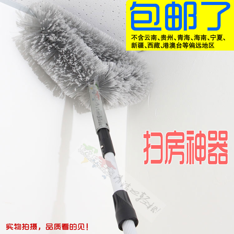 扫房神器加长杆清尘圆刷 伸缩杆尘埃扫 高处尘掸灰尘扫灰扫蜘蛛网|ruв категории семья/личные чистящие средства, домашнюю работу/слово уборка посуды, пыль пыльник/пыльник голову, пыль пыльник - от Buy2taobao.com для оказания профессиональной услуги покупки агента Taobao
