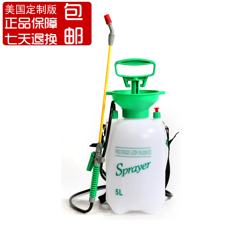包邮 5L升高压打气喷壶 打药消毒清洗空调气压式喷雾器洗车器|msdalam kategori penghantaran bunga/bunga simulasi/tumbuhan berkebun, Gardening Supplies, Semburan periuk kecil - dari Buy2taobao.com untuk memberikan perkhidmatan ejen Taobao profesional membeli