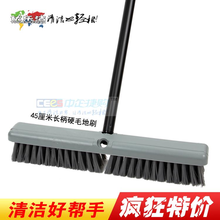 45厘米灰色長柄地板刷 掃地面清洗刷尼龍硬毛洗地刷 浴室清潔刷子在類目 家庭/個人清潔工具, 家務/地板清潔用具, 刷子, 衛生間用刷中 - 來自Buy2taobao.com提供專業的淘寶代購服務