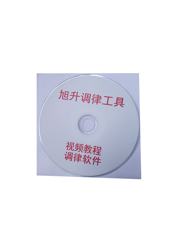 钢琴调律软件光盘视频教程,维修调律资料,安卓苹果电脑调律软件|msdalam kategori Alat muzik/Guitar/Piano/Fitting, instrumen MIDI/komputer Muzik, Alat Muzik Software - dari Buy2taobao.com untuk memberikan perkhidmatan ejen Taobao profesional membeli