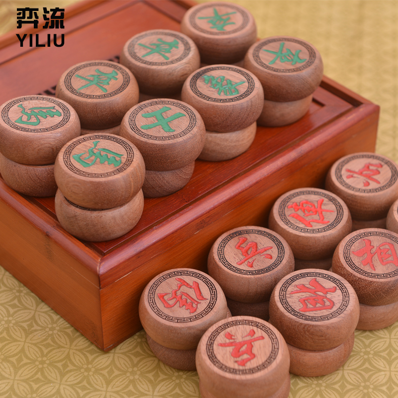 中國象棋套裝 花梨木象棋 隸書 紅木象棋 大號實木象棋 實用象棋在類目 運動/瑜伽/健身/球迷用品, 麻將/棋牌/益智類, 中國象棋中 - 來自Buy2taobao.com提供專業的淘寶代購服務