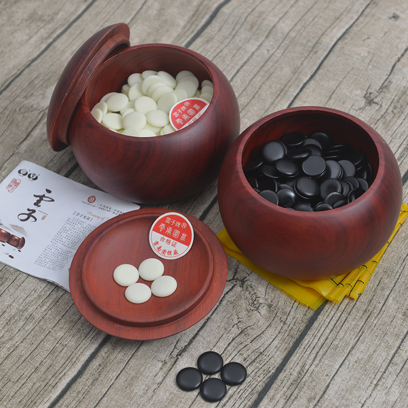 A型单面老云子 特大号红木棋罐 围棋套装 云子围棋|ruв категории движение/йога/фитнес/фанаты товаров, Маджонг/шахматы/головоломки, шахматы - от Buy2taobao.com для оказания профессиональной услуги покупки агента Taobao