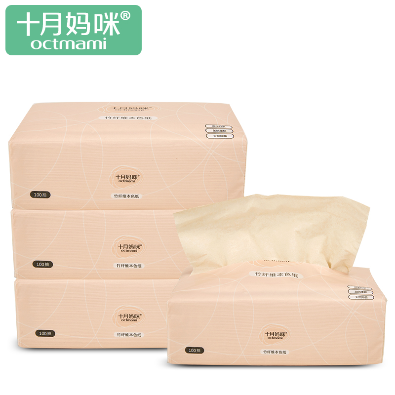 十月妈咪 孕婴竹纤维本色纸 美国FDA/欧盟AP认证 100抽*1提/4包|msdalam kategori Bekalan Ibu / Ibu / Pemakanan, Pranatal dan bekalan ibu selepas bersalin, lain - dari Buy2taobao.com untuk memberikan perkhidmatan ejen Taobao profesional membeli