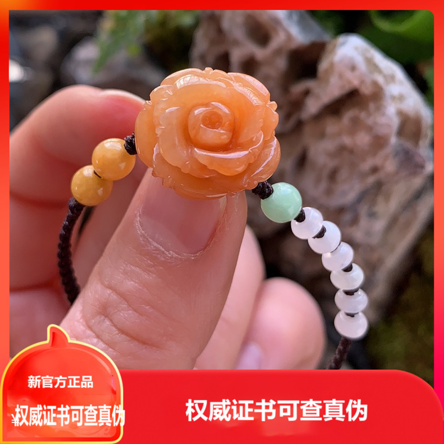 杨玉家缅甸天然A货翡翠红翡立体精雕玫瑰花手串证书礼盒花呗包邮|msdalam kategori barang kemas/berlian/Emerald/emas, Jade (baru), barang kemas - dari Buy2taobao.com untuk memberikan perkhidmatan ejen Taobao profesional membeli