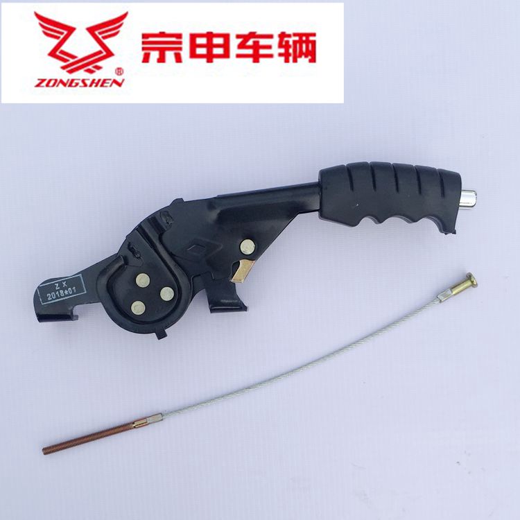 Jiangsu Zong Shen Electric tricycle parts Right-hand brake Assembly Original factory express Battery Parking brake currencyin the Electric cars/Fitting/Transportation , Zero electric car/Fitting , Electric car brakes category - from Buy2taobao.com to provide professional Taobao agent buy service