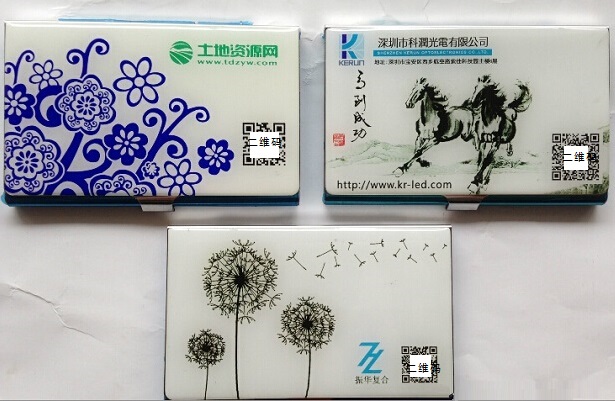 金属名片盒定做滴胶青花瓷中国风国庆广告礼品定制可印logo二维码在类目 个性定制/设计服务/DIY, 办公/文具定制, 其他趣味定制中 - 来自Buy2taobao.com提供专业的淘宝代购服务