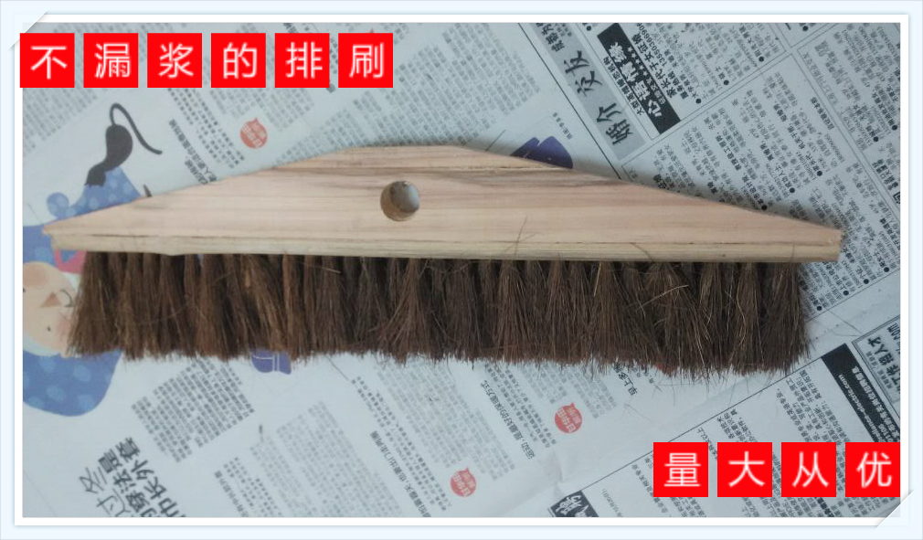 鱼鱼排刷 涂料刷 毛刷子棕毛刷羊毛刷猪毛刷 清洁刷 丙纶卷材刷子|msdalam kategori perkakasan/alat, Alat-alat tangan, memberus alat, berus bulu - dari Buy2taobao.com untuk memberikan perkhidmatan ejen Taobao profesional membeli