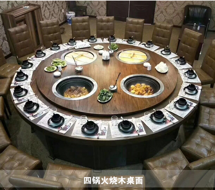 第六代旋转锅台 实木复古旋转柴火灶柴火鸡灶台 大锅台尺寸可定制在类目 厨房/烹饪用具, 烹饪用具, 其它中 - 来自Buy2taobao.com提供专业的淘宝代购服务