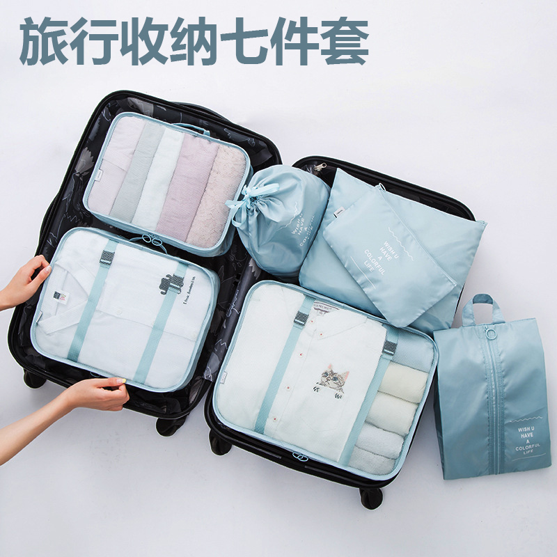travel Storage bag suit trunk Storage bag Storage bag Portable Wash bag clothes Clothing Arrangement suitin the Outdoor/Mountaineer/Camping/Travel Goods , Wash clean/Care , Wash bag/Cosmetic category - from Buy2taobao.com to provide professional Taobao agent buy service