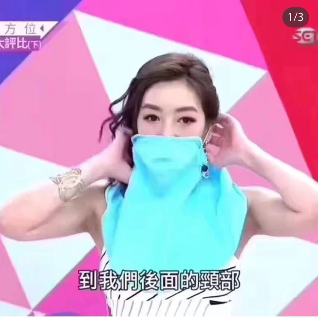 后益hoii套袖开车防紫外线冰丝户外手臂男女防晒袖套蒙面侠口罩在类目 服饰配件/皮带/帽子/围巾, 手套中 - 来自Buy2taobao.com提供专业的淘宝代购服务