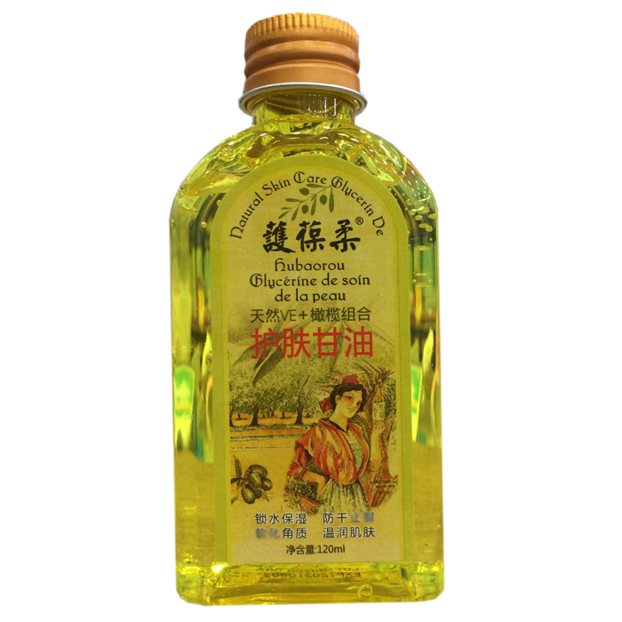 護葆柔天然ve橄榄組合護膚甘油原法國護葆柔甘油正品包郵在類目 美容護膚/美體/精油, 身體護理(新), 身體按摩中 - 來自Buy2taobao.com提供專業的淘寶代購服務